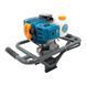 Мотобур PROFI-TEC GB-52/250 (1,4 кВт / 1,9 к.с., 51,7 см&sup3;, бури: 80, 100, 150, 200, 250 мм, посилена рама, БЕЗ БУРОВОЇ НАСАДКИ