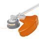 Защитный кожух STIHL (41477108100)