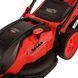 Газонокосилка электрическая Vitals Master EZP 4318jb