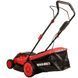 Газонокосилка электрическая Vitals Master EZP 4318jb