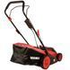 Газонокосилка электрическая Vitals Master EZP 4318jb