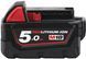 Акумулятор Milwaukee M18 B5 (5Ач) (4932430483)