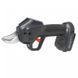 Секатор Husqvarna Aspire PS30X-P4A без АКБ и ЗУ (9708270-01)
