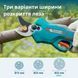 Аккумуляторный секатор KS CPS20V-32