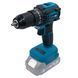 Аккумуляторный шуруповерт PROFI-TEC PCD5220 POWERLine