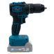 Аккумуляторный шуруповерт PROFI-TEC PCD5220 POWERLine