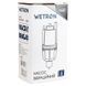 Насос вібраційний Wetron WVM60-1 (778387)