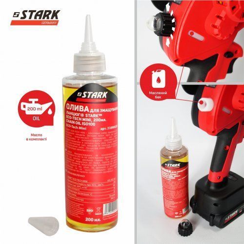 Мини-пила аккумуляторная STARK BCS-2115 фото 7
