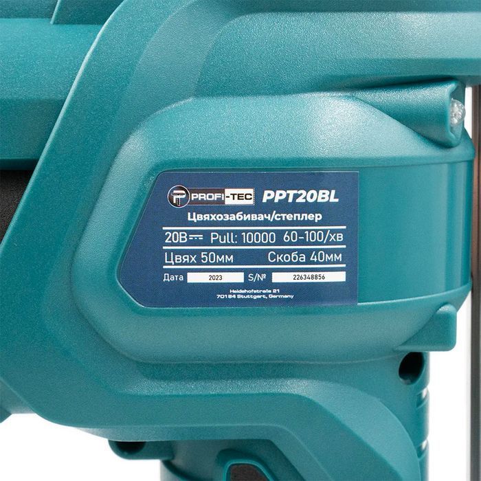 Аккумуляторный гвоздозабиватель/степлер PROFI-TEC PPT20BL POWERLine фото 7