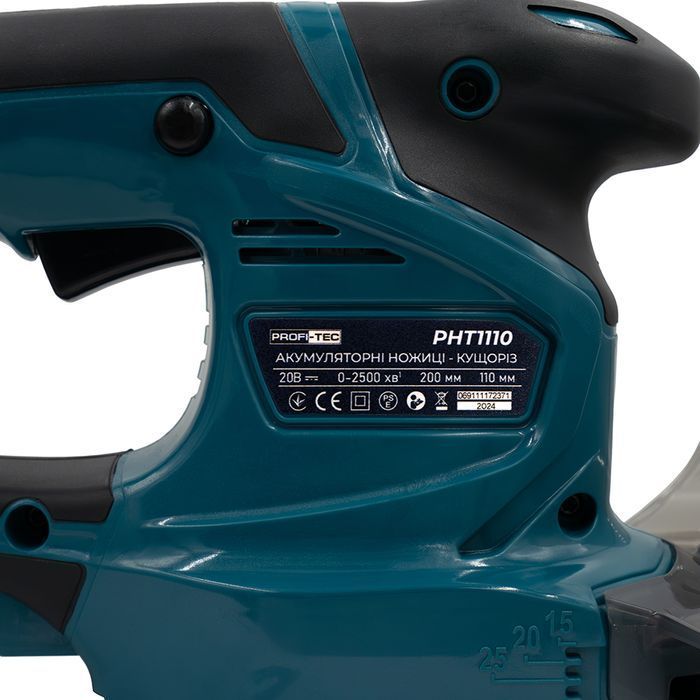 Аккумуляторные ножницы-кусторез PROFI-TEC PHT1110 POWERLine (без аккумулятора и зарядного устройства) фото 4