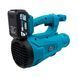 Аккумуляторная воздуходувка PROFI-TEC PLB2036BL POWERLine
