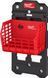 Корзина для хранения Milwauke Packout Wire Basket (4932493379)