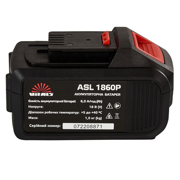 Батарея акумуляторна Vitals ASL 1860P SmartLine фото 5