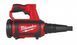 Аккумуляторная воздуходувка Milwaukee M12BBL-0 (4933472214) (без АКБ и ЗУ)