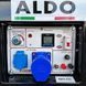 Дизельный генератор ALDO AP-5500DE (005158)