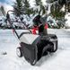 Снегоуборщик аккумуляторный AL-KO SnowLine 48 Li 113591