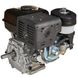 Двигатель бензиновый "Vitals GE 13.0-25k"
