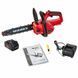 Пила цепная аккумуляторная Vitals AKZ 1830n Kit