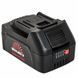 Пила цепная аккумуляторная Vitals AKZ 1830n Kit