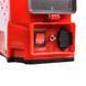 Обприскувач акумуляторний Vitals Sm 110m 218606