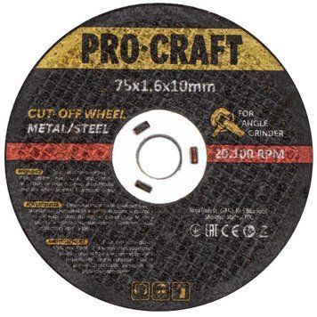 Диск отрезной Procraft для PGA12 76 мм 1,6 мм 10 мм фото 1