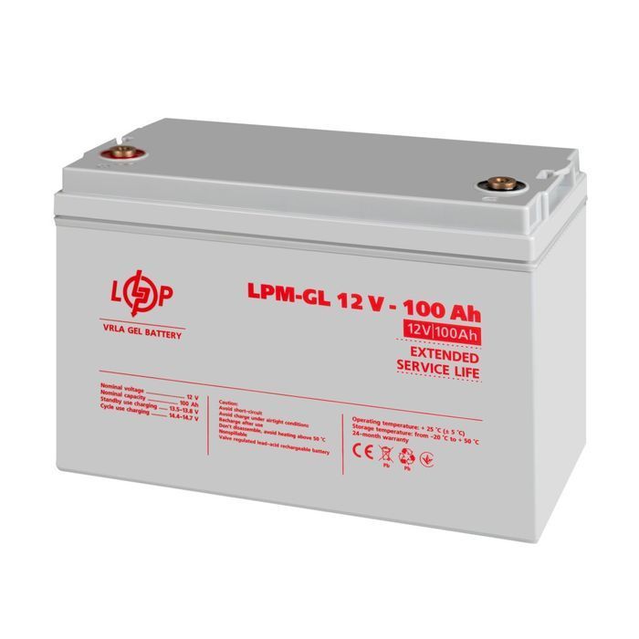 Акумулятор гелевий LogicPower LPM-GL 12V - 100 Ah 3871 фото 3