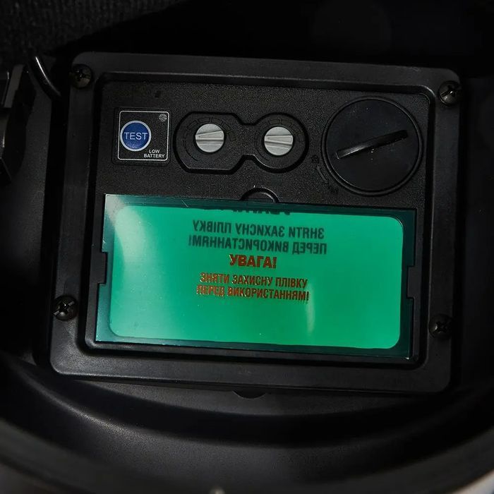Комплект: зварювальний апарат Vitals Professional MIG 2000 Digital LCD + маска Vitals 1550 220891 фото 18