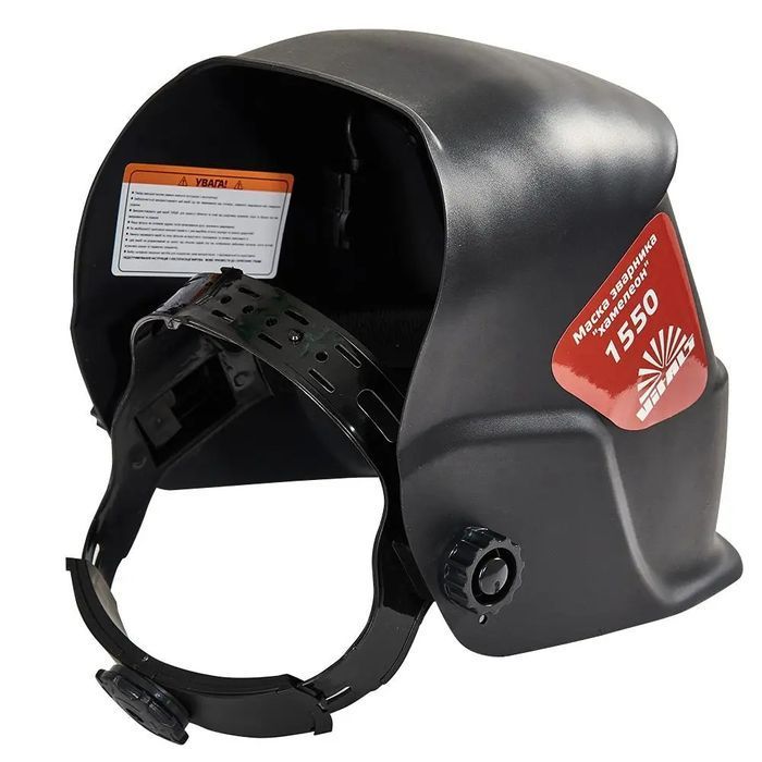 Комплект: зварювальний апарат Vitals Professional MIG 2000 Digital LCD + маска Vitals 1550 220891 фото 16