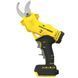 Высоторез аккумуляторный со штангой STANLEY FATMAX SFMCPS620M1+SFMCPP32B