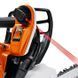 Держатель лазерного прицела Stihl 11397915400