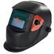Комплект: зварювальний апарат Vitals Professional MIG 2000 Digital LCD + маска Vitals 1550 220891