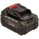 Батарея акумуляторна Vitals ASL 1840a 5С Type-c