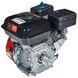 Двигатель бензиновый "Vitals GE 6.0-19kp"