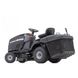 Садовий трактор Briggs & Stratton MURRAY EMT155420H