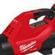 Аккумуляторная воздуходувка Milwaukee M18 FBLG3-0 (4933493301) (без АКБ и ЗУ)