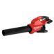 Аккумуляторная воздуходувка Milwaukee M18 FBLG3-0 (4933493301) (без АКБ и ЗУ)