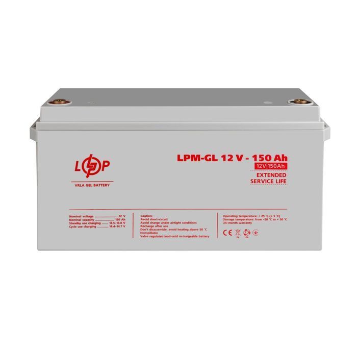 Акумулятор гелевий LogicPower LPM-GL 12V - 150 Ah 4155 фото 2