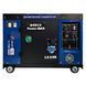 Дизельний генератор PROFI-TEC DGS12 Power MAX (005026)