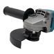 Угловая шлифмашина PROFI-TEC AG125-1100E