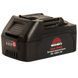 Акумуляторна батарея Vitals ASL 1840n-10С 224493