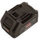 Акумуляторна батарея Vitals ASL 1840n-10С 224493