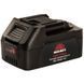 Акумуляторна батарея Vitals ASL 1840n-10С 224493