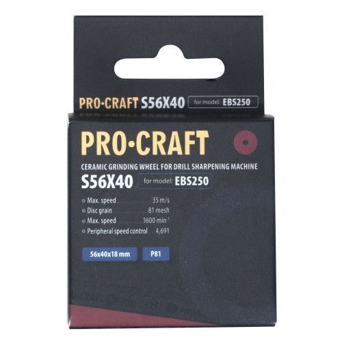 Заточувальний керамічний диск Procraft S56X40 до EBS250 фото 2