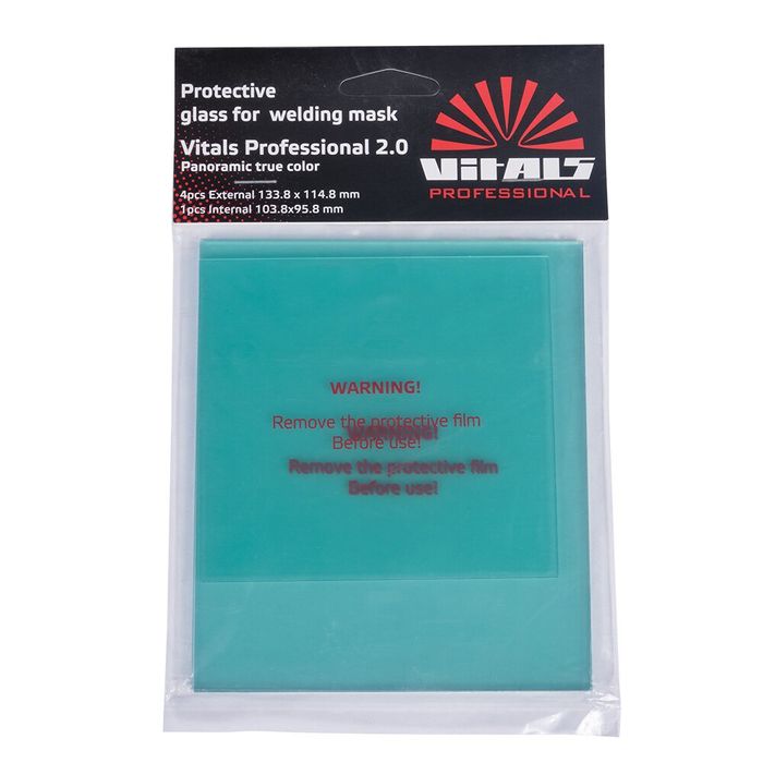 Комплект защитных стекол для маски сварщика " Vitals Professional 2.0 Panoramic true color" фото 2