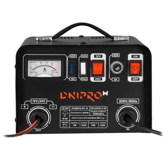 Зарядное устройство Dnipro-M BC-12 фото 2