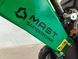 Садовий подрібнювач MAST Gartentechnik GS1500