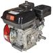 Двигатель бензиновый "Vitals GE 6.0-20kr"