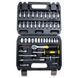 Набор насадок торцевых и бит Sigma 1/4" 46 шт CrV (6003511)