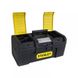 Ящик Basic Toolbox 24, размеры 595x281x260 мм STANLEY 1-79-218